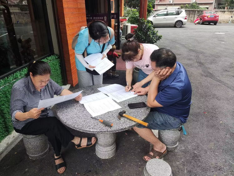 WilliamHill威廉希尔：一堂“幸福河岸”上的思政课_fororder_111